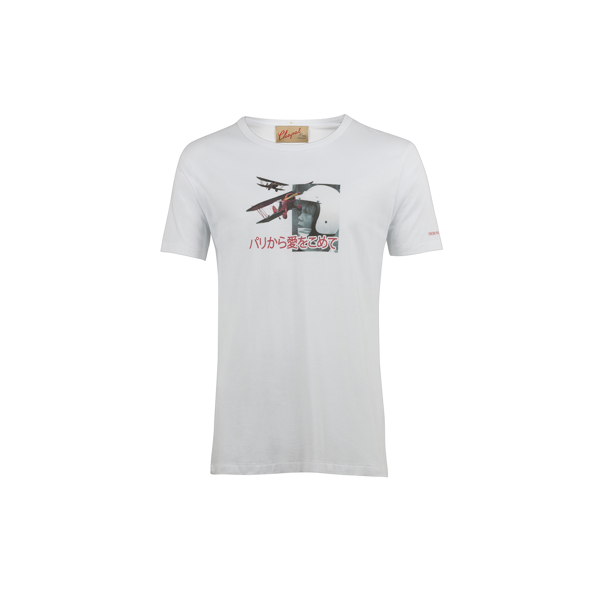 T-shirt JF - Jersey de coton - Couleur blanc