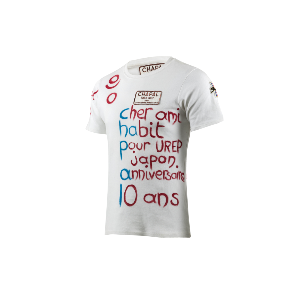 10 Years Anniversary T-shirt - Combed cotton jersey - White color