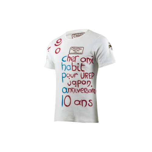 10 Years Anniversary T-shirt - Combed cotton jersey - White color