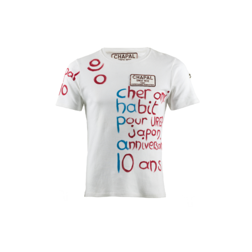 10 Years Anniversary T-shirt - Combed cotton jersey - White color